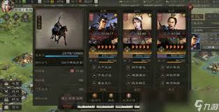 三国志战略版：铁骑兵对战技巧全解析