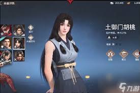 永劫无间胡桃玩法全解：图文攻略助你称霸战场