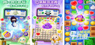 2024十大热门高耐玩度手机游戏推荐