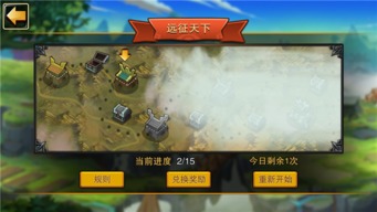 口袋全民争霸：黄昏之鬃精灵深度解析