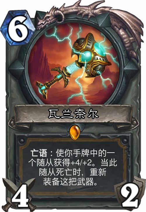 魔兽世界空灵废弃者位置大探寻隐秘踪迹