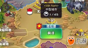 剑与家园：城市占领全攻略——奖励与玩法深度解析
