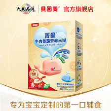 贝因美米粉未涉新安全事件，品牌整体运营受关注