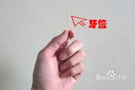 笔记本频繁弹出ntvdm.exe的原因