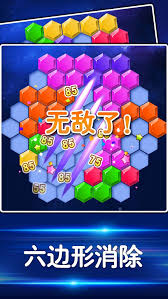 解锁创意无限多牛百变方块的多重奇幻玩法大