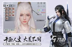 2023热门3D捏脸游戏排行：Top5必玩之选