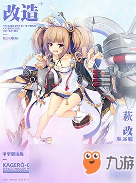 碧蓝航线夏日狂欢：绝美泳装皮肤图鉴全收录
