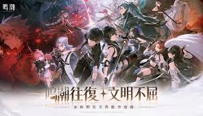 2024年超燃现实游戏大必玩的手游清单