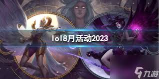 2023版英雄联盟蒙多医生最新台词汇总