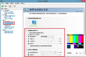 CF最新烟雾头设置：打造更吸引人的游戏视觉体