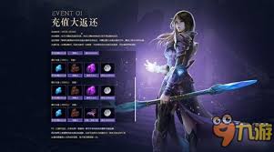 光明大陆百科：深度解析与全面指南