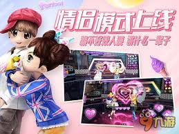 劲舞团手游：未来战士震撼登场，AU源力全面觉醒