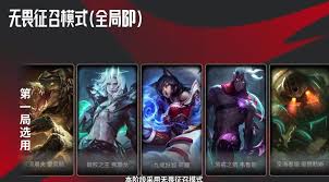 LOL:S13九尾妖狐阿狸最佳出装指南