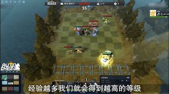DOTA自走棋入门攻略：快速上手玩转策略棋盘游戏技巧
