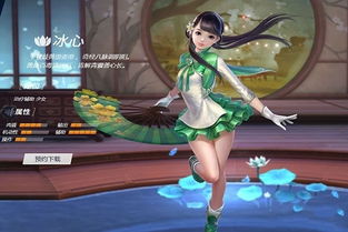 剑三高手进阶：横刀断浪与冰心奇穴完美搭配秘籍