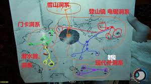武士刀在森林游戏中哪里找
