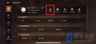 王者荣耀CDK兑换码免费领取全攻略
