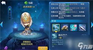 天天幻灵：精魄兑换指南与获取攻略