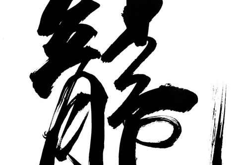 探寻奇妙语言世界：带猴字的成语大盘点