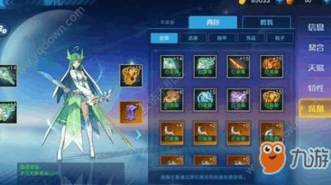 2024热门机甲游戏手游大盘点：精选受欢迎的机甲手游合集