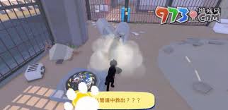小猫咪大城市解救浣熊攻略