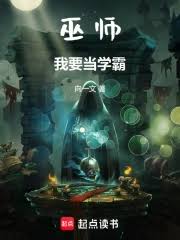 缠绵悱恻：情深缘浓的私密恋