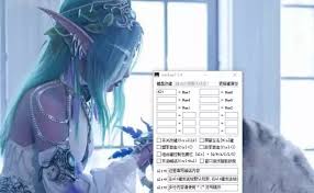 如何调整魔兽争霸键位？游戏键位修改方法指南
