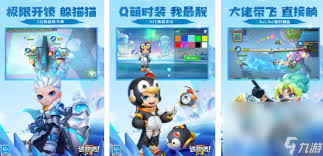 2024流行情侣游戏大盘点