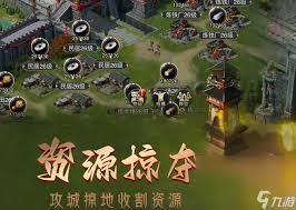 2024必玩顶尖国家战争游戏大