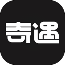 奇遇官网最新官方下载安装地址在哪下载