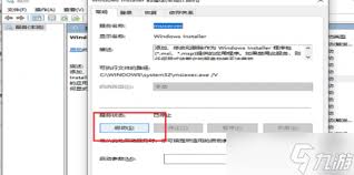 英雄联盟无法进入游戏界面：高效解决方法与步骤