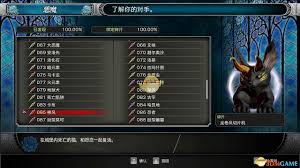 赤痕夜之仪式华利弗BOSS无伤打法全攻略，轻松击败华利弗
