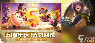 Patchmania兔子复仇记大火考验第65关图文通关秘籍大
