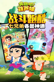 2024超燃来袭喜羊羊小游戏精选合集，乐趣无限，不容错过