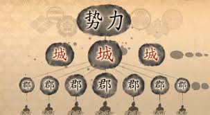 信长之野望16新生全攻略：金战法与金特性大盘点，你不可错过的精彩汇总