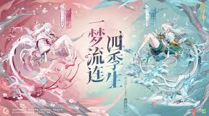 阴阳师2022式神图鉴大全