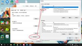 TXUPD：背后隐藏的秘密是什么？