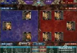 三国群英传4：隐藏秘籍大公开一键满级不是梦？