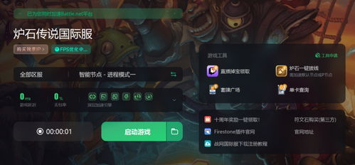 2022年十大无需登录即可畅玩的大型游戏精选