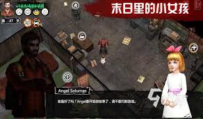 2024必玩顶尖末世生存手游大盘点，挑战你的极限求生欲