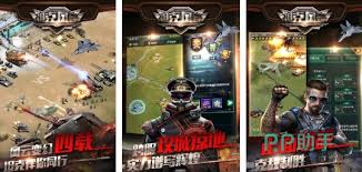 2024高人气免费战争手游大全推荐