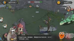 斯特恩大陆木结晶获取攻略：详细方法解析