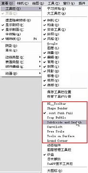石碳酸全面介绍