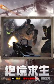 2024热门打丧尸手游推荐，哪些好玩不容错过