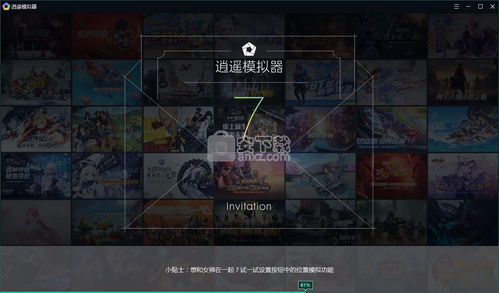 2024年度必玩十大超燃驾驶手游排行榜