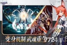 剑与骑士团：最强角色大——你的专属战斗力排行榜