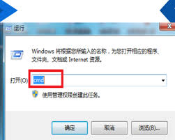 网站无法访问www.4466K.com？解决方法在这