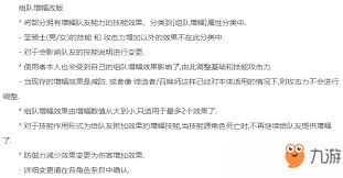 DNF25仔深度解读：探索游戏中的神秘概念