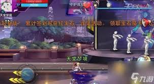 炫斗之王角色图鉴及副本奖励攻略指南