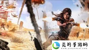 古墓丽影系列游戏总共有多少部